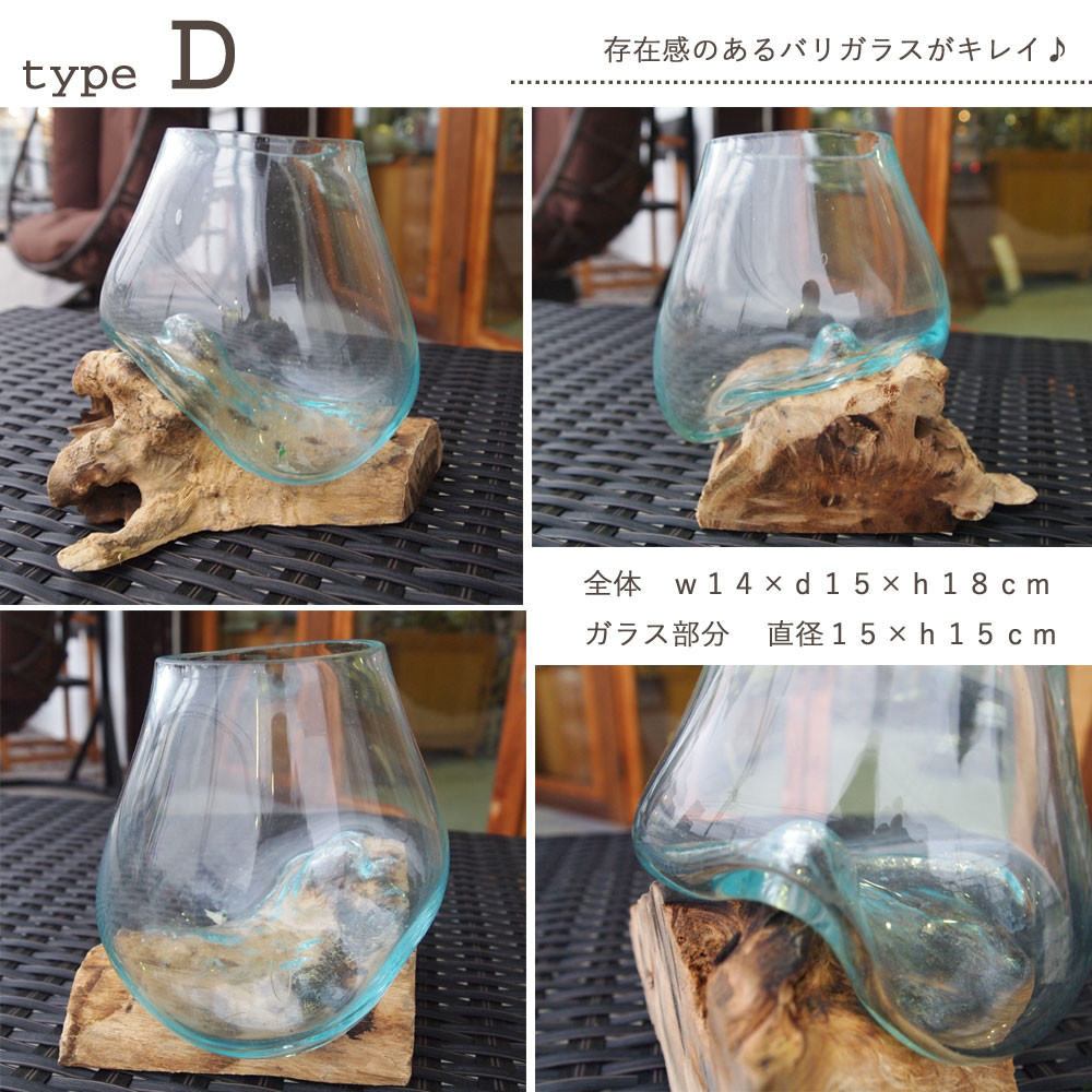 26 Wonderful 10 Fish Bowl Vase 2024 free download 10 fish bowl vase of kanmuryou bali driftwood galasflower based figurine sculpture vase intended for bali driftwood galasflower based figurine sculpture vase flower vase decoration vase barr