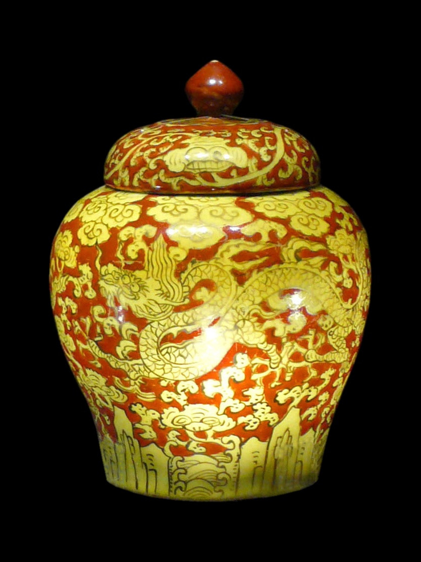 14 Unique Ancient Chinese Vases 2024 free download ancient chinese vases of chinese ceramics wikipedia intended for yellow dragon jar cropped jpg