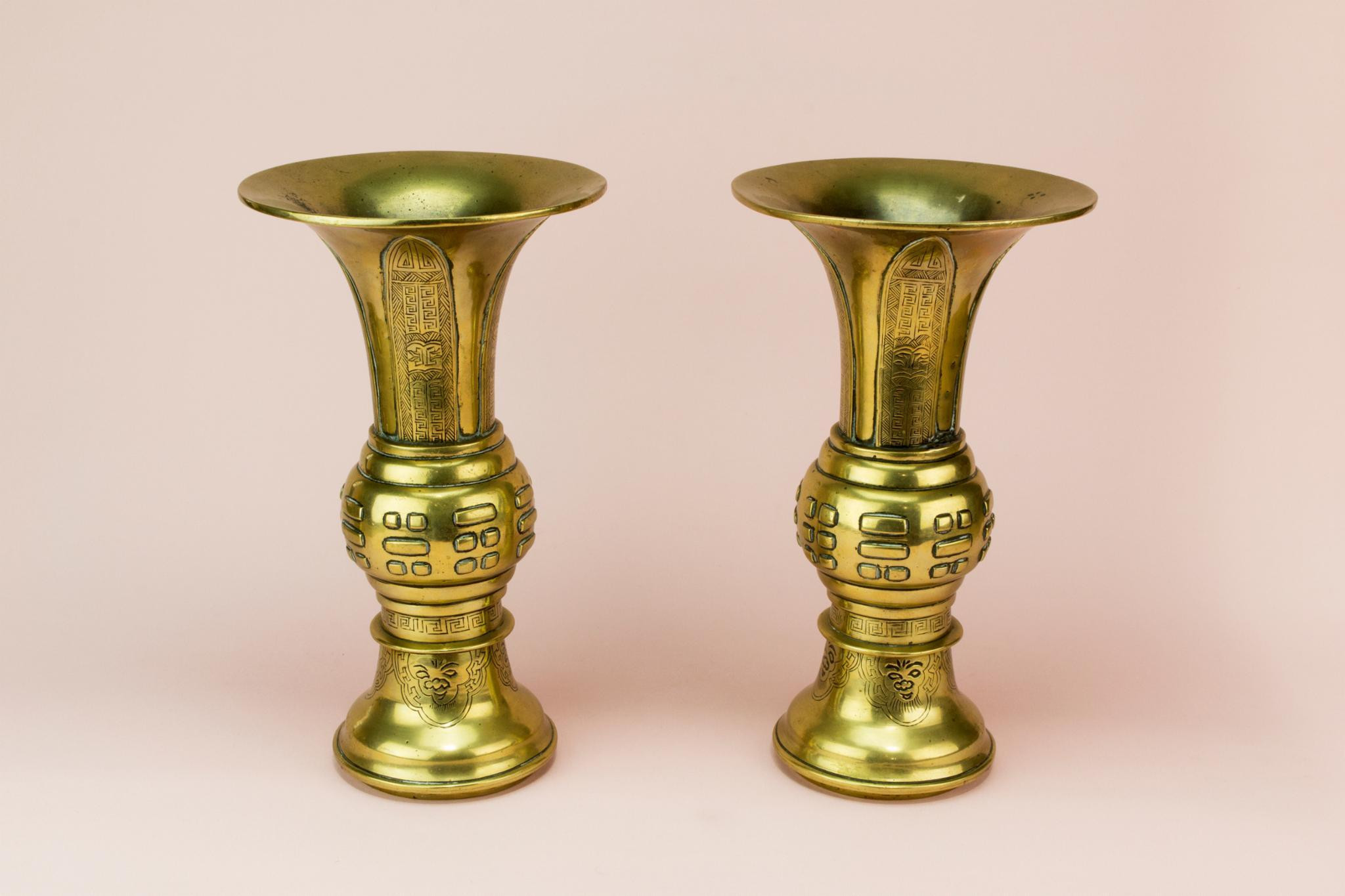 29 Elegant Art Deco Brass Vase 2024 free download art deco brass vase of antique copper vase pictures 2 gu shaped brass vases chinese 19th inside antique copper vase pictures 2 gu shaped brass vases chinese 19th century late 19th century of