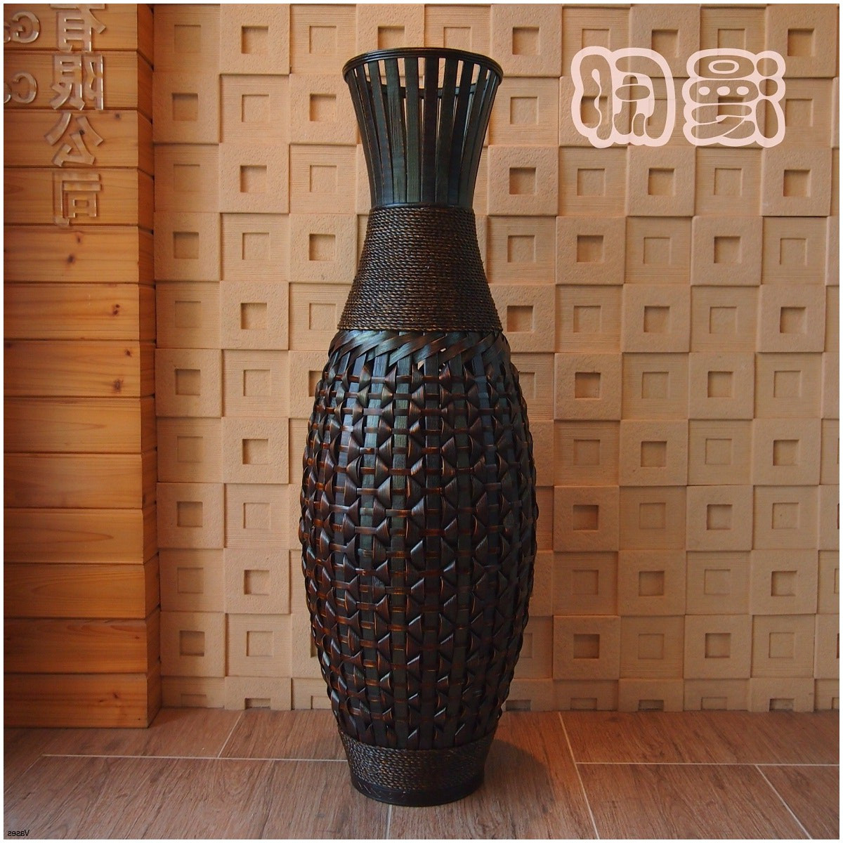 30 Stunning Bamboo Floor Vases Cheap 2024 free download bamboo floor vases cheap of 21 beau decorative vases anciendemutu org within mesmerizing wicker floor vase 107 vases uk cheap saleh sale fulli 0d