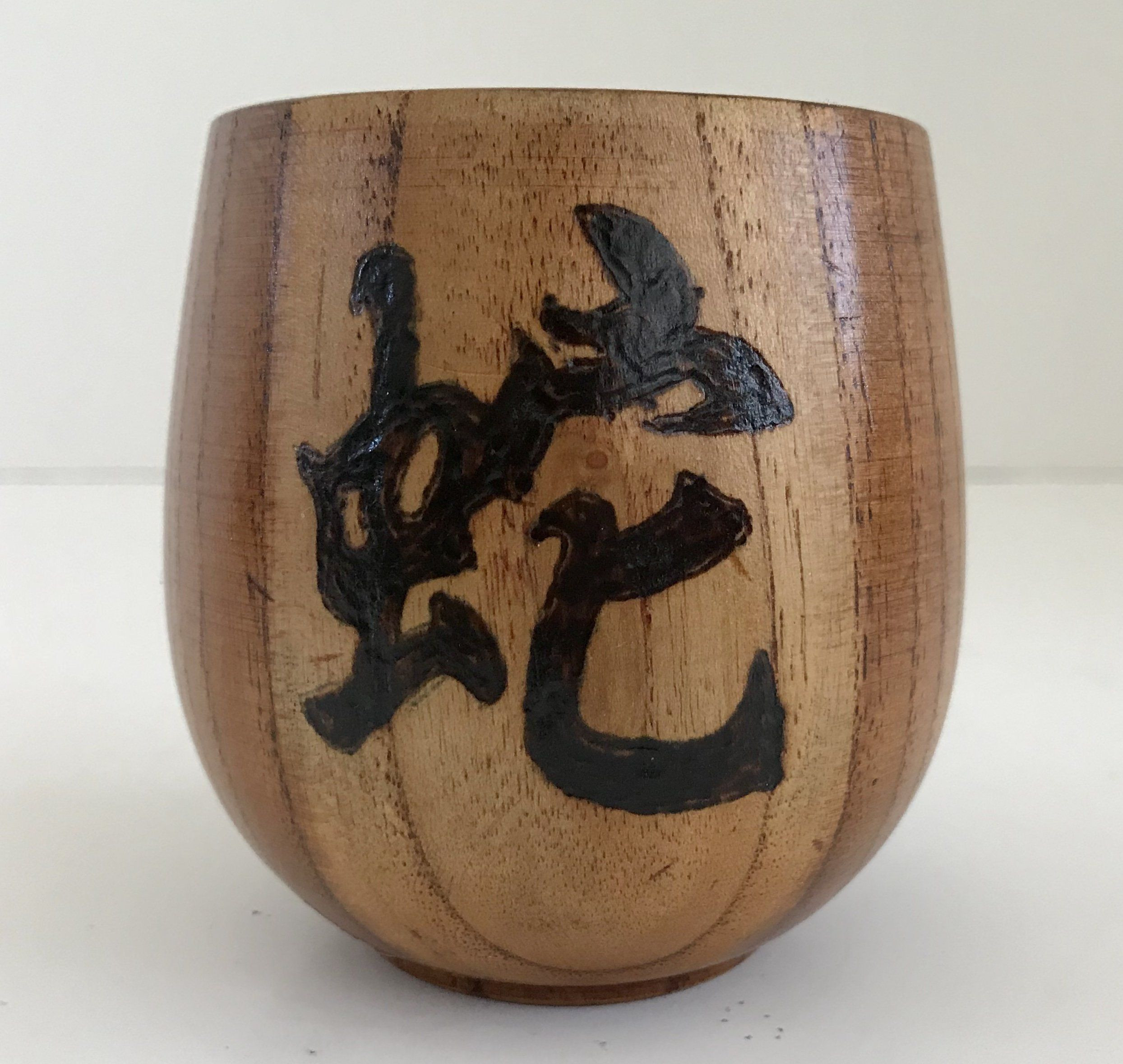 13 Elegant Bamboo Vase Tall 2024 free download bamboo vase tall of bamboo cup with wood burned chinese calender symbol for year of the pertaining to this nature land candle is for a bamboo cup with wood burned chinese character for year 