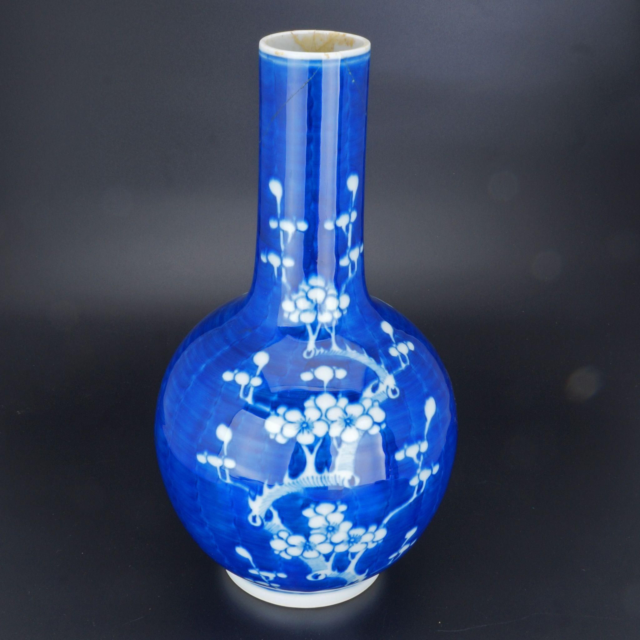 11 Nice Black oriental Vase 2024 free download black oriental vase of large chinese blue and white prunus match stick vase circa 1900 with large chinese blue and white prunus match stick vase circa 1900