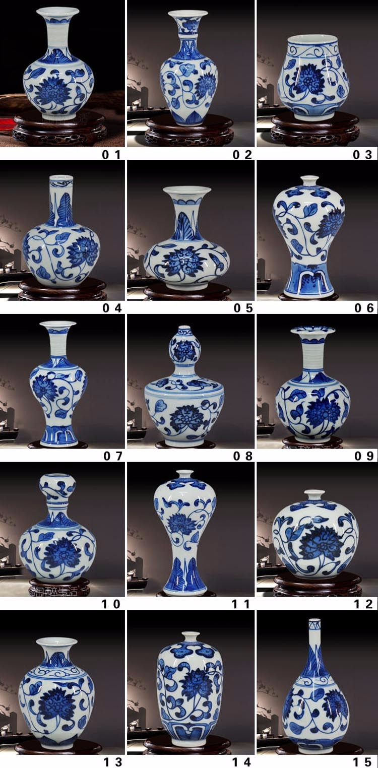 29 Fashionable Blue and White Vases and Urns 2024 free download blue and white vases and urns of the blue and white porcelain ceramic flower vase small living room intended for the blue and white porcelain ceramic flower vase small living room