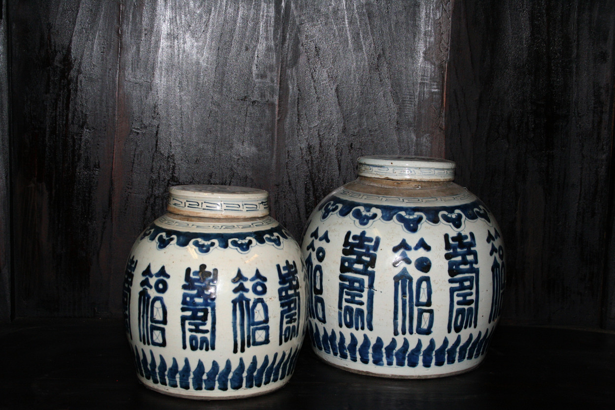 28 Stylish Blue White Ginger Jar Vases 2024 free download blue white ginger jar vases of blue and white ginger jar orient house regarding blue and white ginger jar