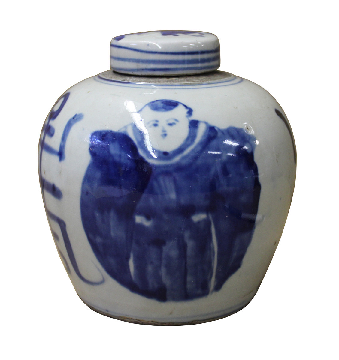 28 Stylish Blue White Ginger Jar Vases 2024 free download blue white ginger jar vases of orient living chinese oriental small blue white porcelain ginger pertaining to chinese oriental small blue white porcelain ginger jar cs2078ra 0