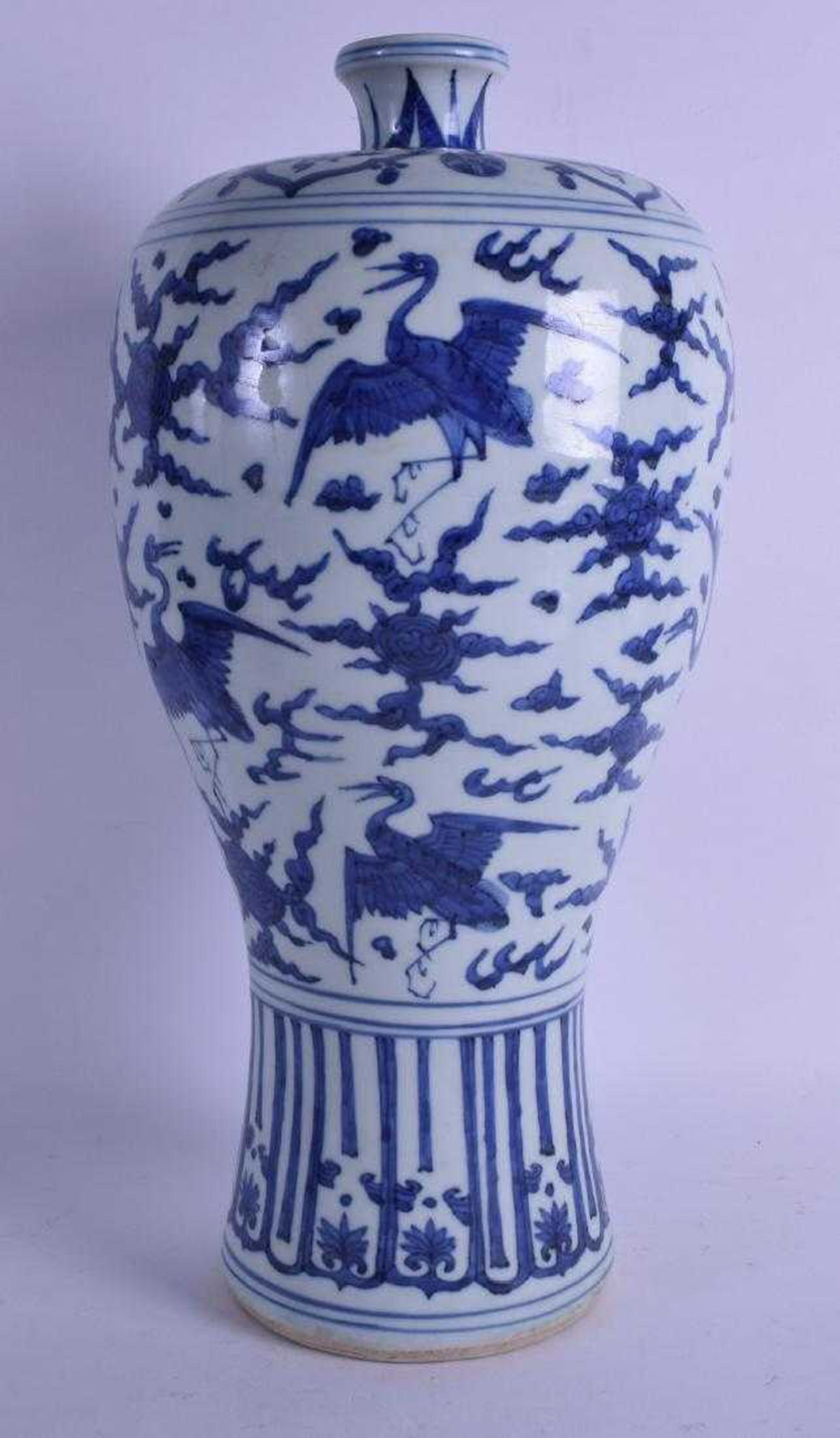 12 Unique Chinese Blue Porcelain Vases 2024 free download chinese blue porcelain vases of large chinese blue and white meiping vase with 7 images large chinese blue and white meiping vase