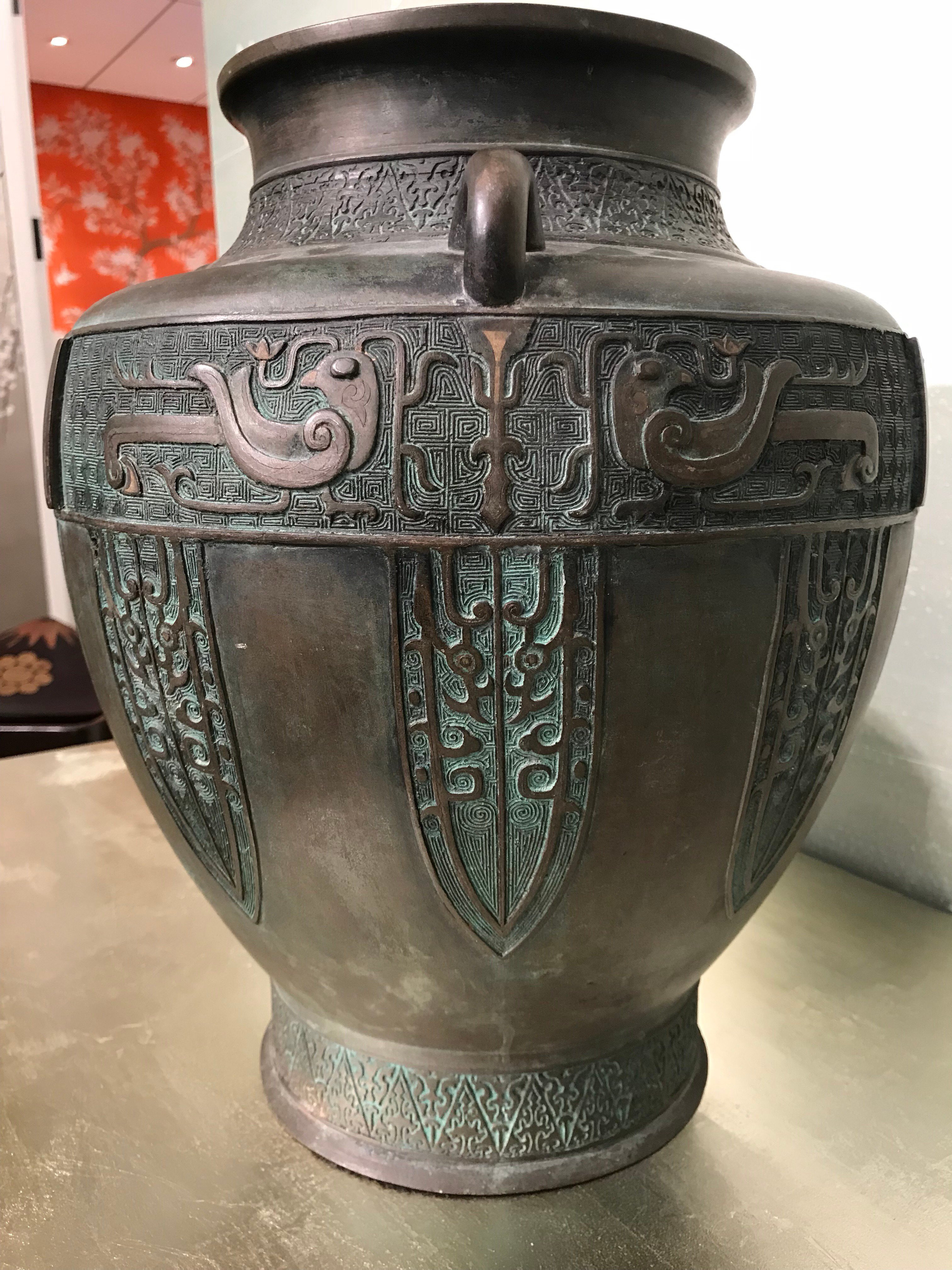 15 Elegant Chinese Bronze Vase Shapes 2024 free download chinese bronze vase shapes of large bronze japanese vase for sale at 1stdibs throughout mobilejpegupload 911ff5c016d645b48530ef16e06787d5 org