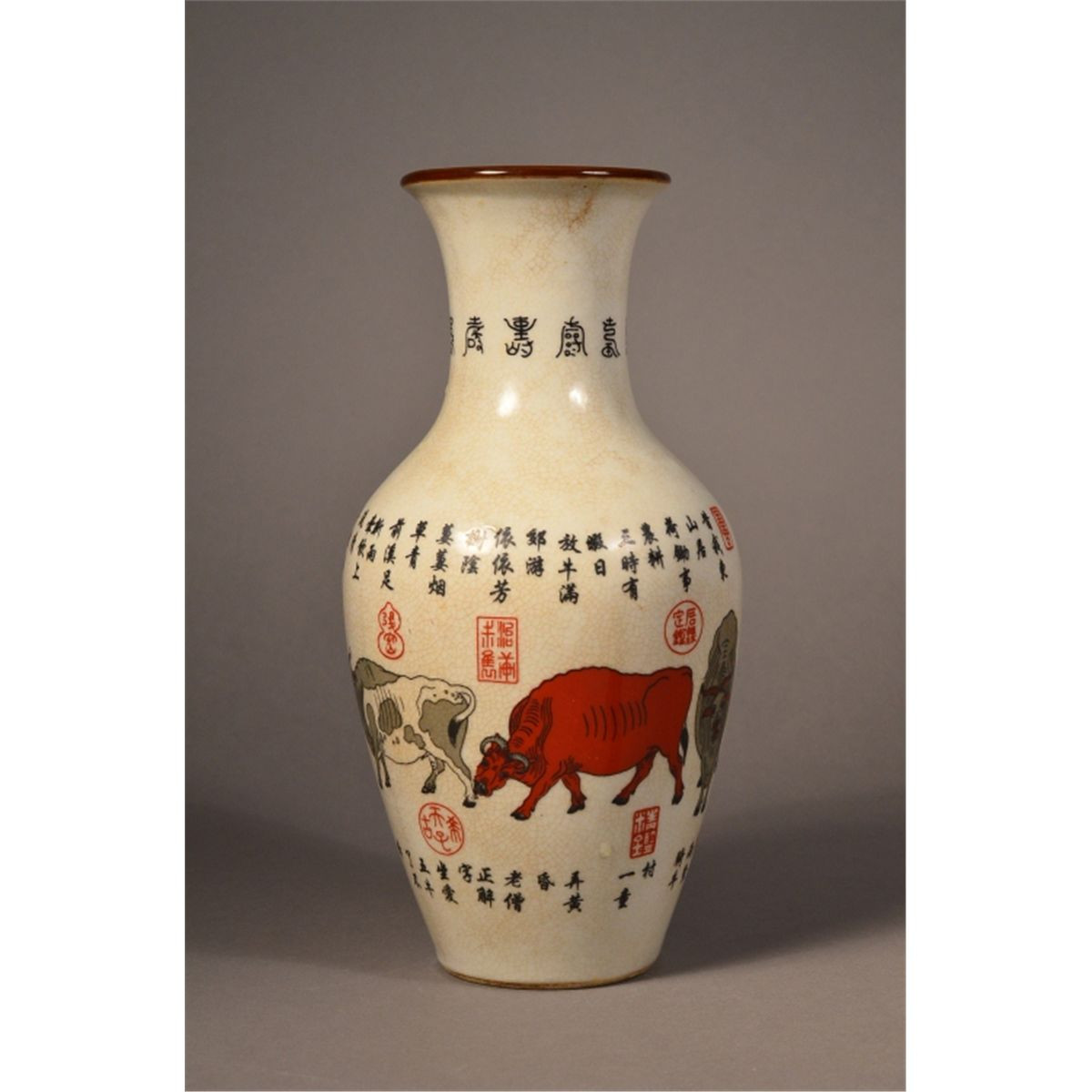 29 Great Chinese Ceramic Vases Antique 2024 free download chinese ceramic vases antique of chinese porcelain vase iron red qianlong mark within 11258378 1