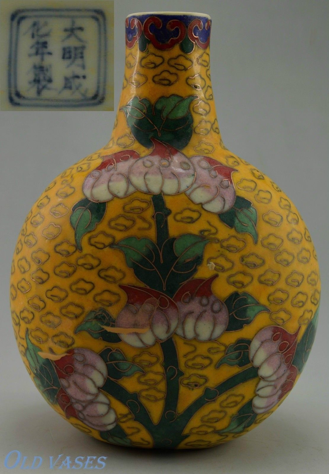 29 Cute Chinese Cloisonne Enamel Vase 2024 free download chinese cloisonne enamel vase of exquisite chinese qing period vase marked for ming dynasty 344 89 throughout 1 of 8 see more