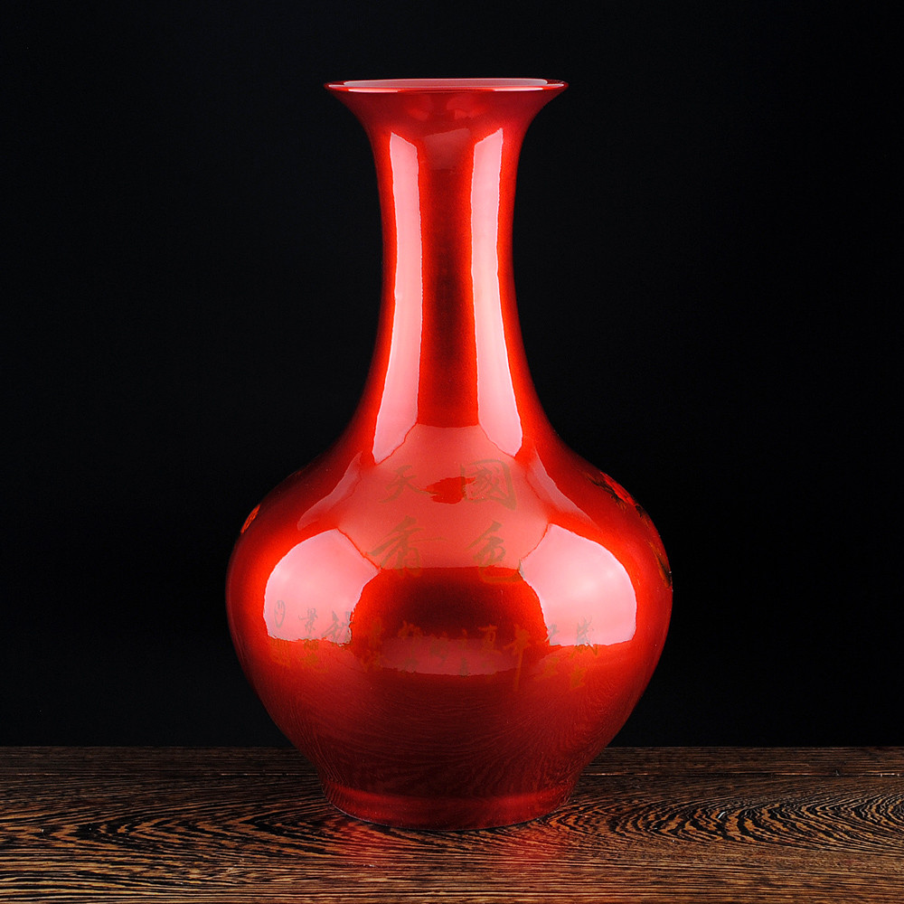 13 Stylish Chinese Flower Vase Porcelain 2024 free download chinese flower vase porcelain of chinese style crystal glaze ceramic red peony vase porcelain vases in chinese style crystal glaze ceramic red peony vase porcelain vases for artificial flowe