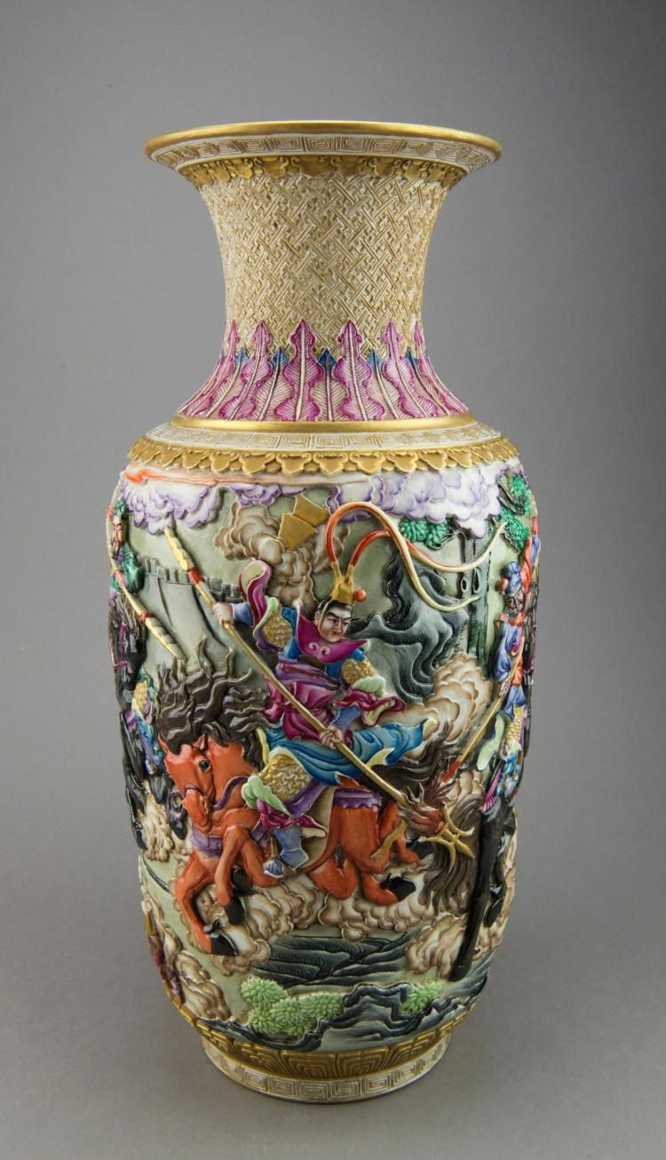 24 Spectacular Chinese Porcelain Vase Shapes 2024 free download chinese porcelain vase shapes of qing period chinese porcelain vase with identification certificate regarding qing period chinese porcelain vase with identification certificate from shanghai