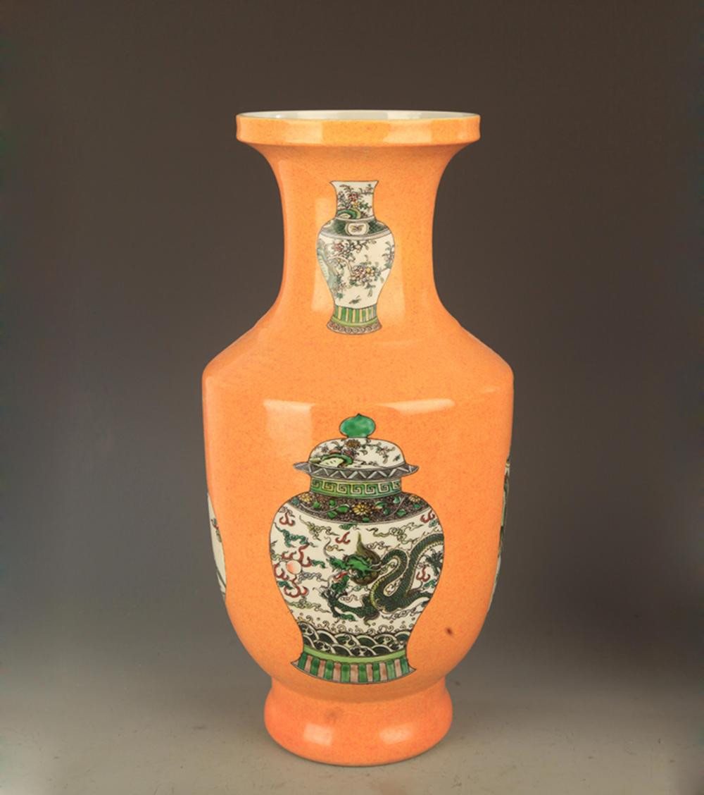 17 Stylish Chinese Red Lacquer Vase 2024 free download chinese red lacquer vase of chinese art antiques for sale at online auction modern antique throughout a yellow ground famille verte porcelain vase