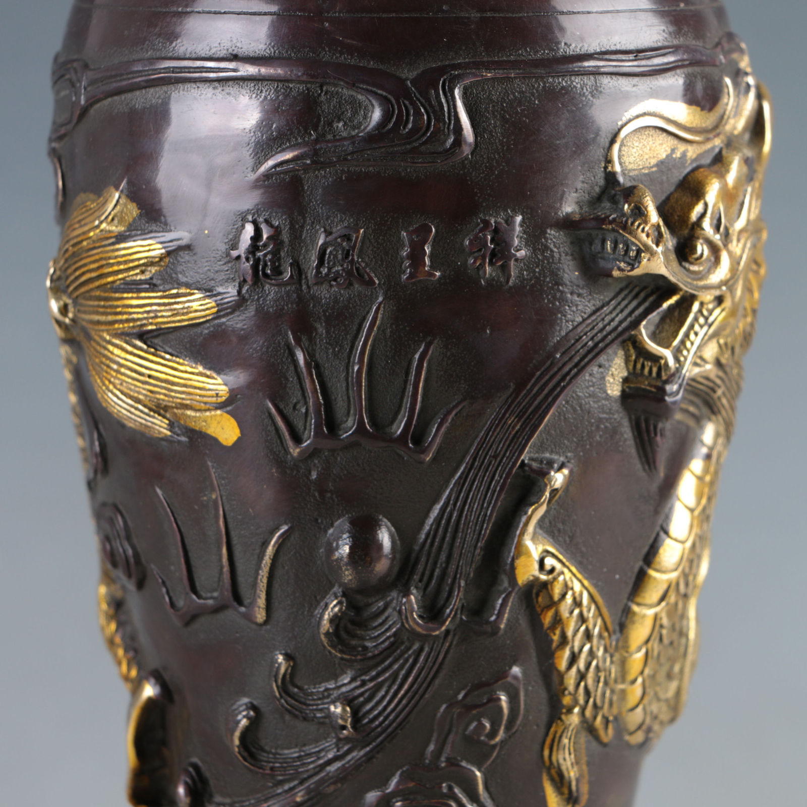 13 Perfect Chinese Rose Medallion Vase 2024 free download chinese rose medallion vase of chinese gilt copper dragon vases made during the qianlong period pertaining to chinese gilt copper dragon vases made during the qianlong period hlj0023 1