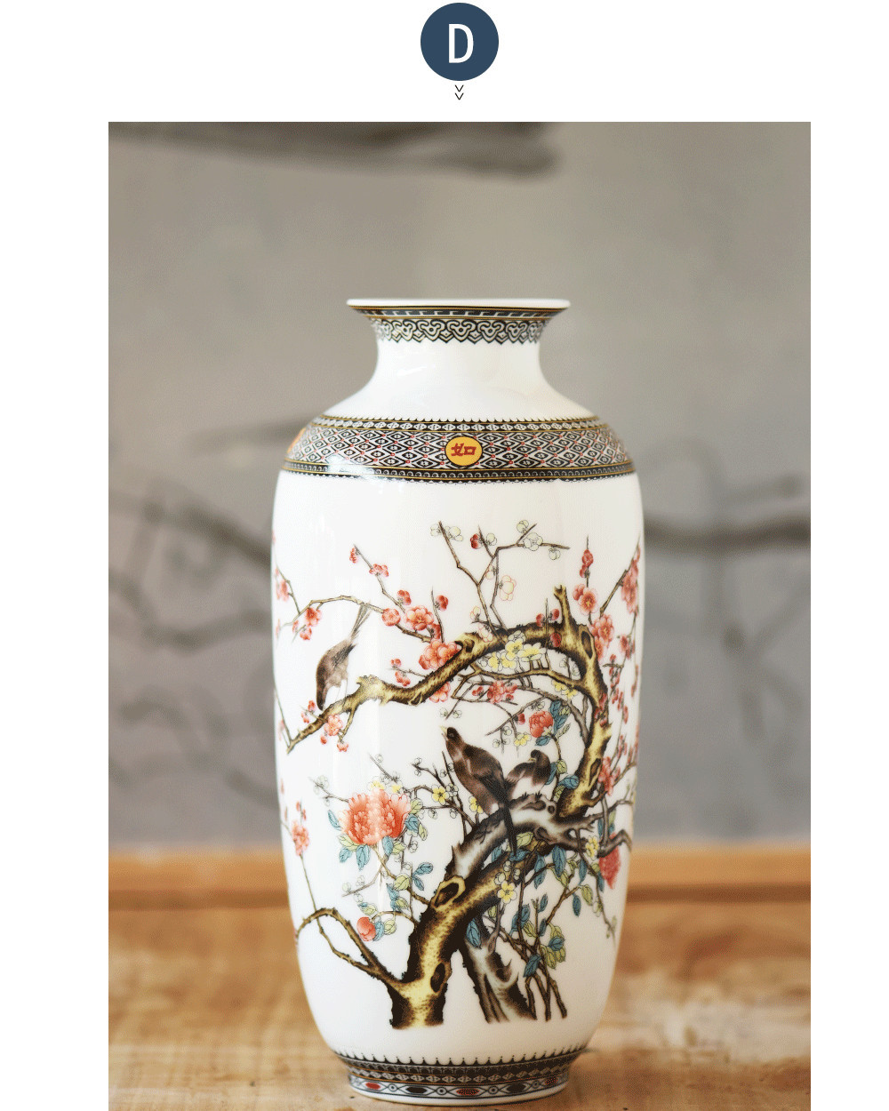 18 attractive Clay Vase Designs 2024 free download clay vase designs of new chinese style classical porcelain flower vase home decoration for wooden base is not included