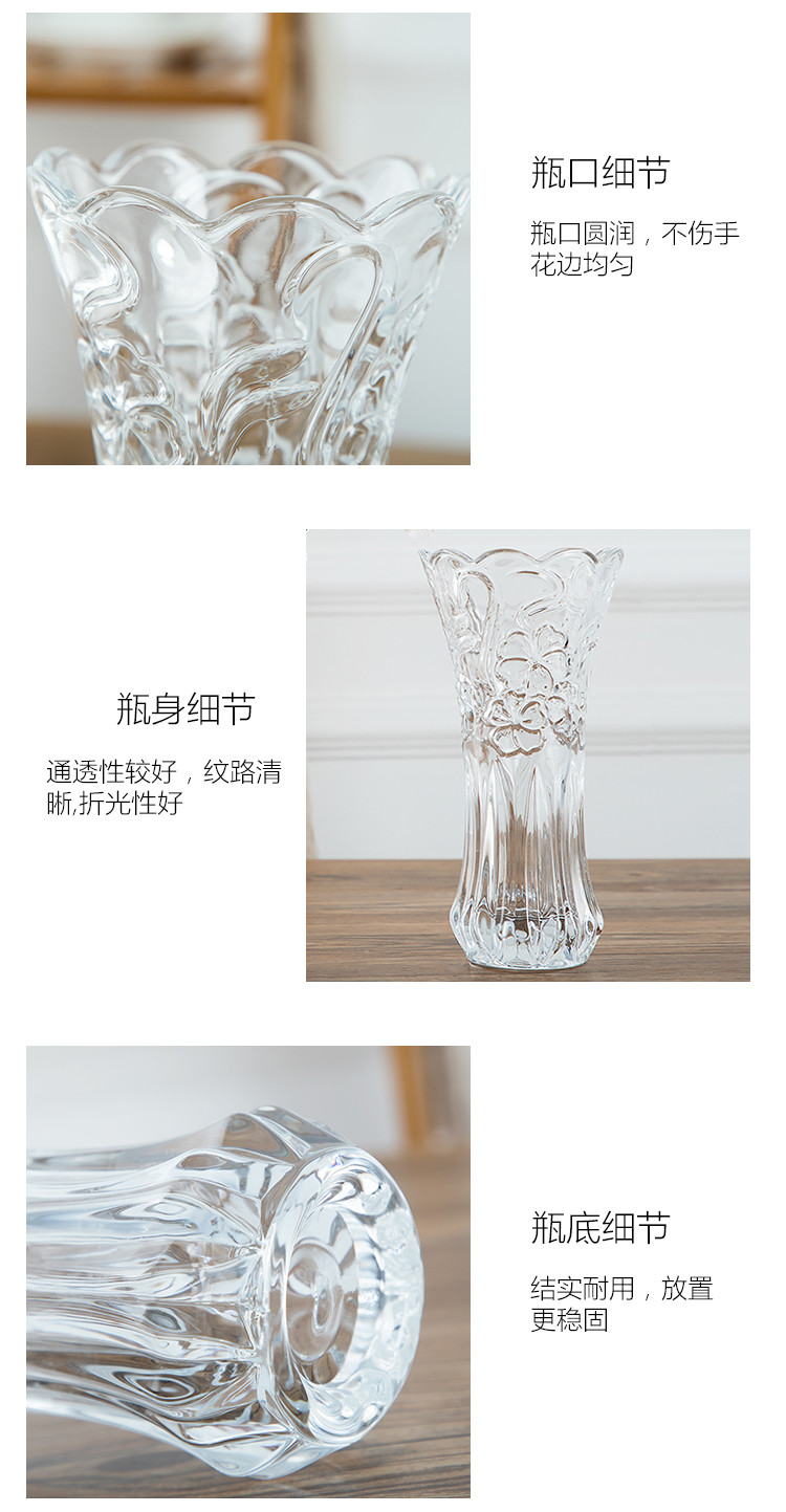 18 Lovely Crystal Vase Price 2024 free download crystal vase price of transparent glass vase small hotel dining table hydroponic flowers in product description