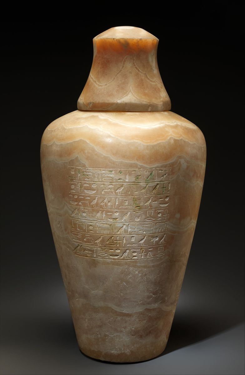 18 Elegant Egyptian Alabaster Vases for Sale 2024 free download egyptian alabaster vases for sale of magical water jar of sithathoryunet with lid middle kingdom the met regarding magical water jar of sithathoryunet with lid travertine egyptian alabaster