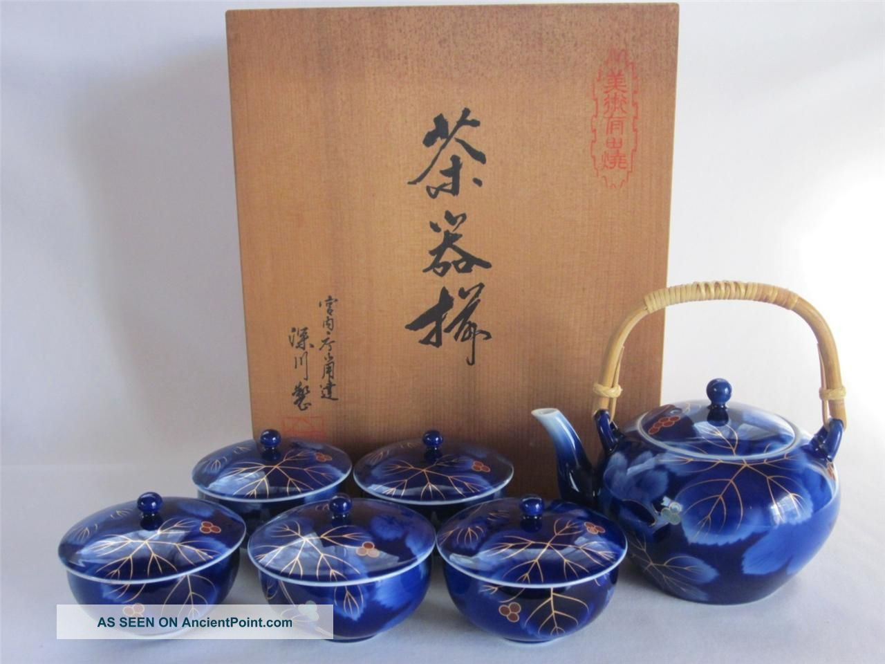 29 Elegant Fukagawa Porcelain Vase 2024 free download fukagawa porcelain vase of japanese arita ware tea set w box by fukagawa teapot coloring 131 in japanese arita ware tea set w box by fukagawa teapot coloring 131 teapots photo