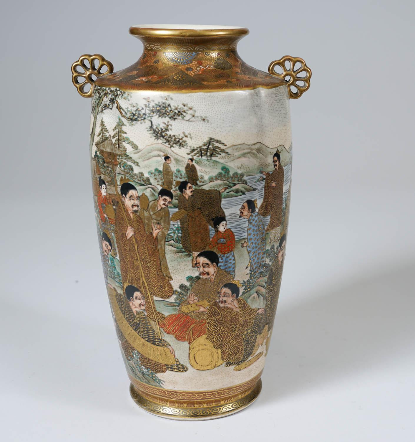 27 attractive Gold Satsuma Vase 2024 free download gold satsuma vase of igavel auctions japanese satsuma vase decorated with immortals with regard to category asian art