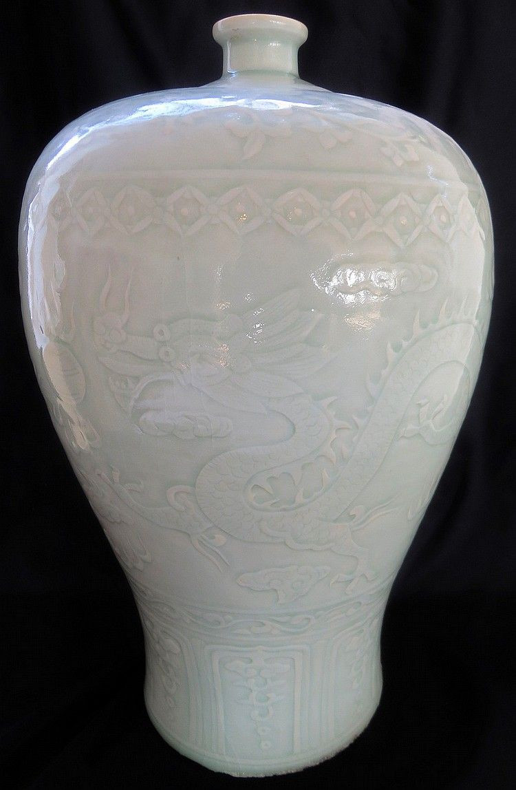 18 Recommended Large asian Vase 2024 free download large asian vase of buy online view images and see past prices for chinese large green intended for buy online view images and see past prices for chinese large green celadon dragon vase