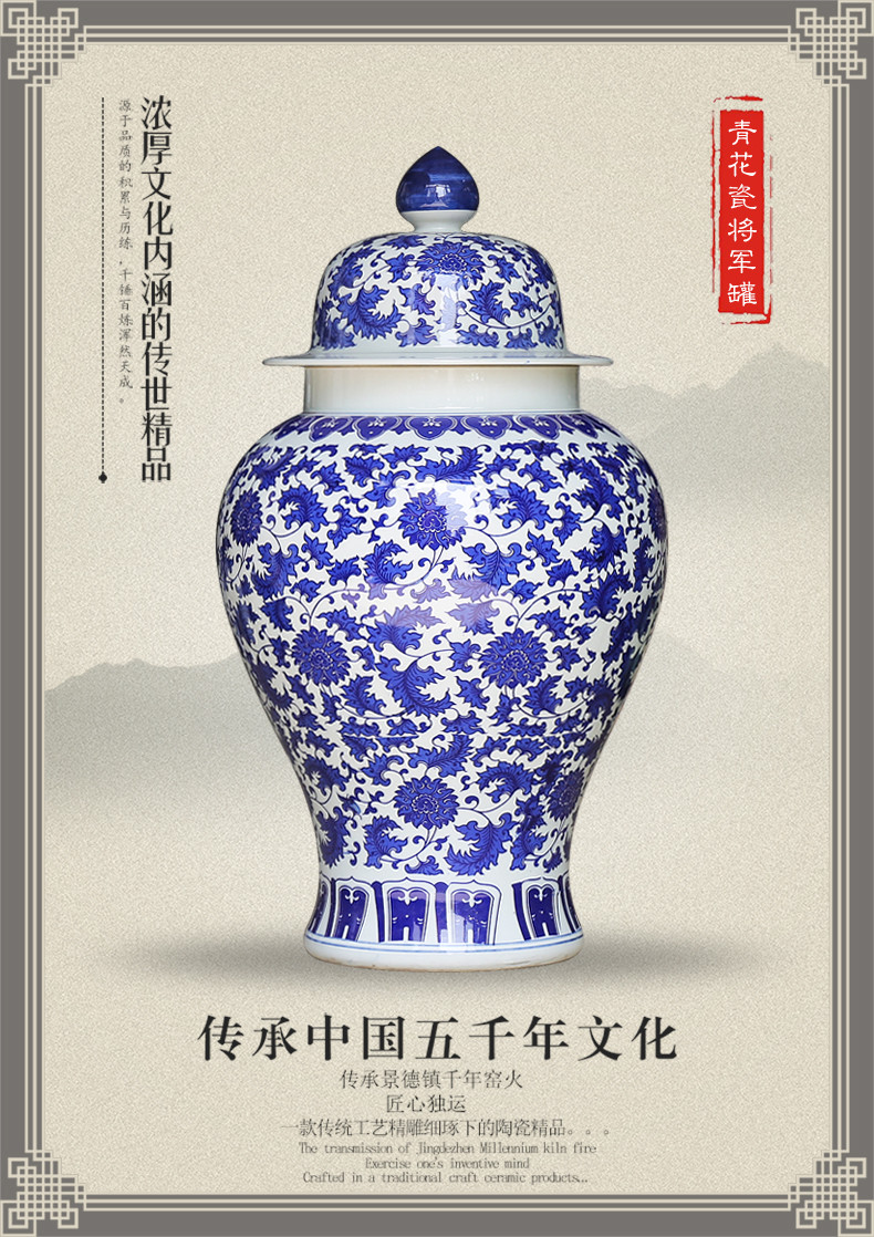 10 Nice Large Ginger Vase 2024 free download large ginger vase of large antique chinese classical qing ceramic big ginger jar blue and pertaining to color blue and white