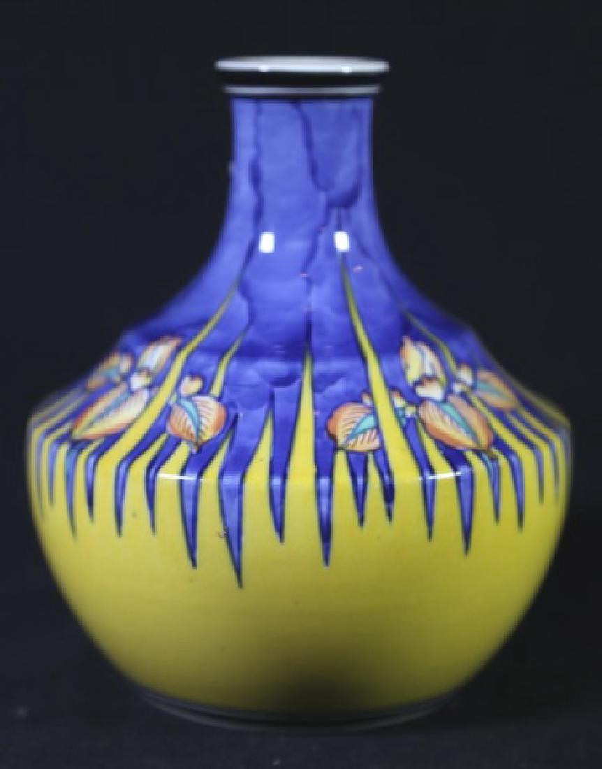 17 Unique Lundberg Art Glass Vase 2024 free download lundberg art glass vase of https www liveauctioneers com item 57403974 872 ct natural intended for 57382834 1 x version1509981354