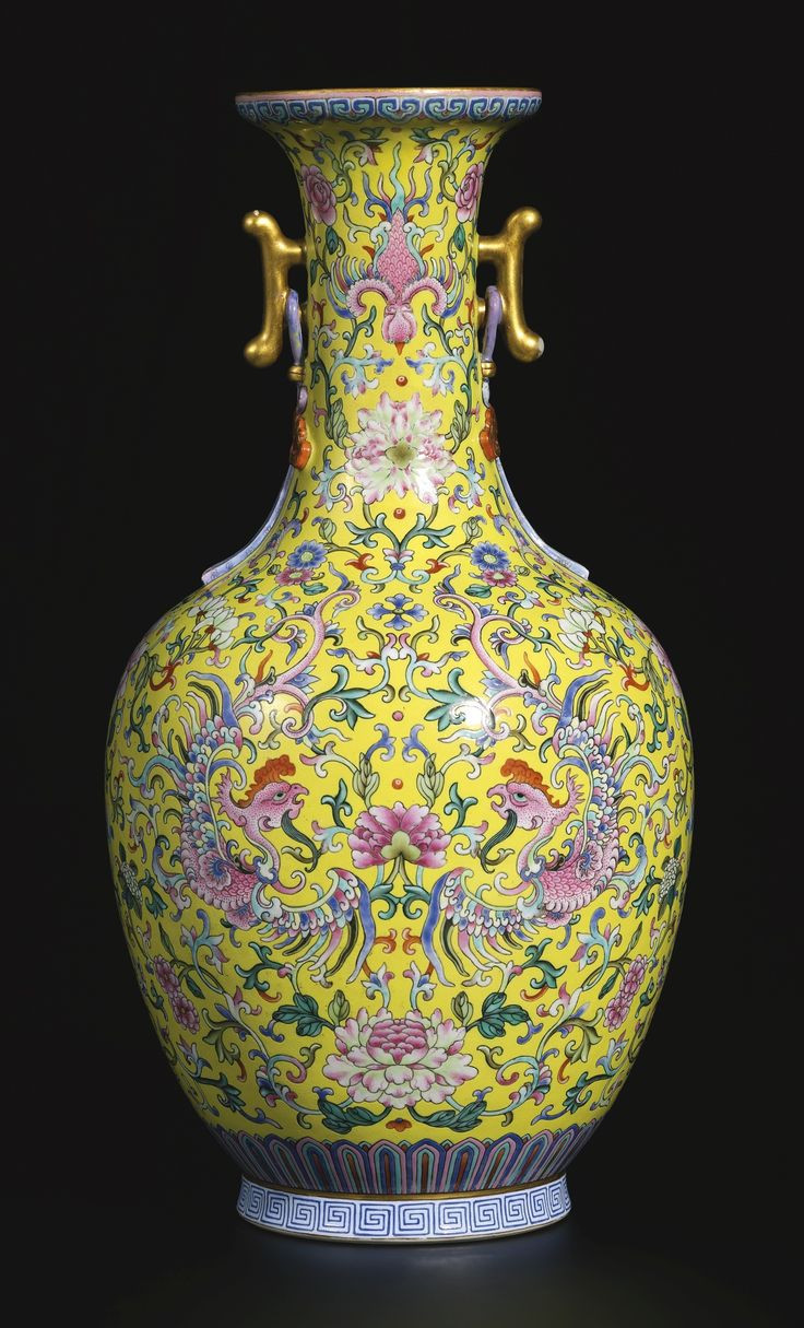 14 Popular Qianlong Vase Price 2024 free download qianlong vase price of 10 best qianlong 1735 1796 images on pinterest chinese art regarding a brilliantly enamelled yellow ground famille rose phoenix vase seal mark and period of qianlong a