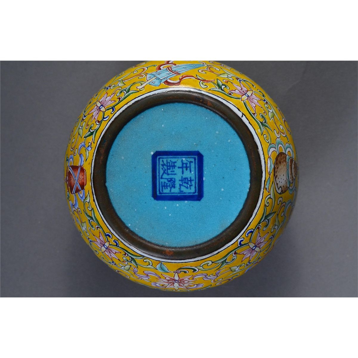 14 Popular Qianlong Vase Price 2024 free download qianlong vase price of chinese bronze cloisonne jar qianlong mk within 11502243 5