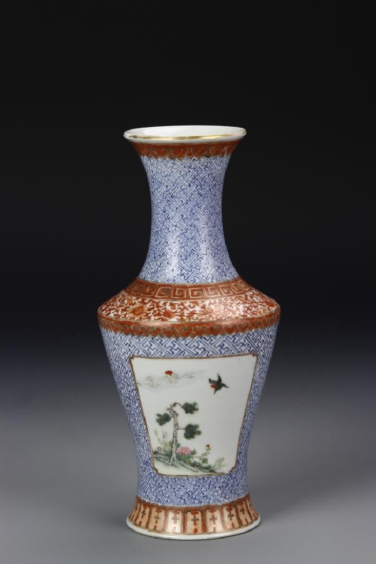 14 Popular Qianlong Vase Price 2024 free download qianlong vase price of chinese famille rose vase lot 0027 china qing dynasty famille throughout chinese famille rose vase lot 0027 china qing dynasty famille rose vase