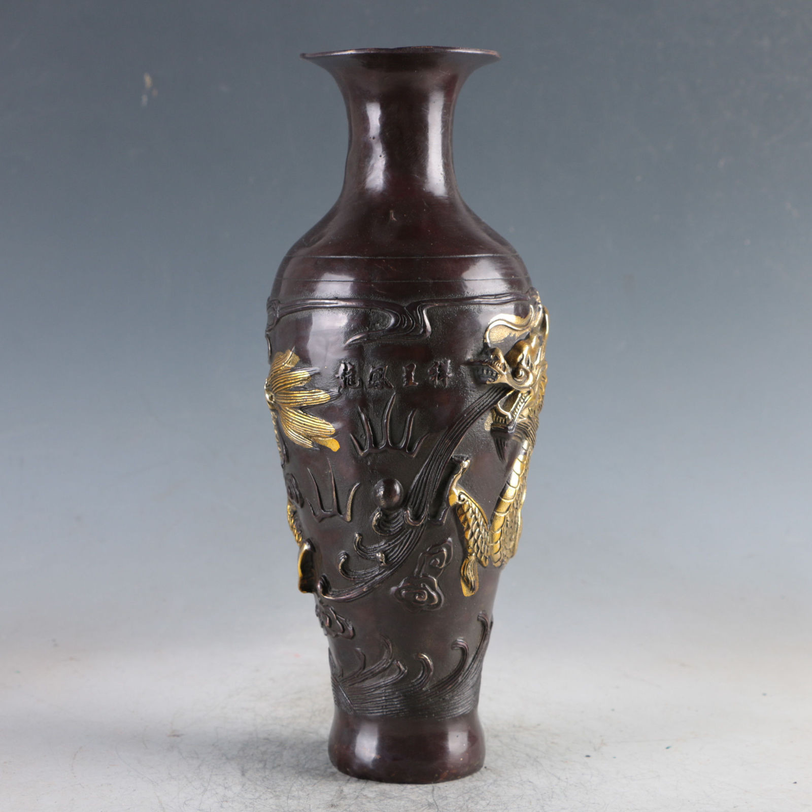 14 Popular Qianlong Vase Price 2024 free download qianlong vase price of chinese gilt copper dragon vases made during the qianlong period within chinese gilt copper dragon vases made during the qianlong period hlj0023