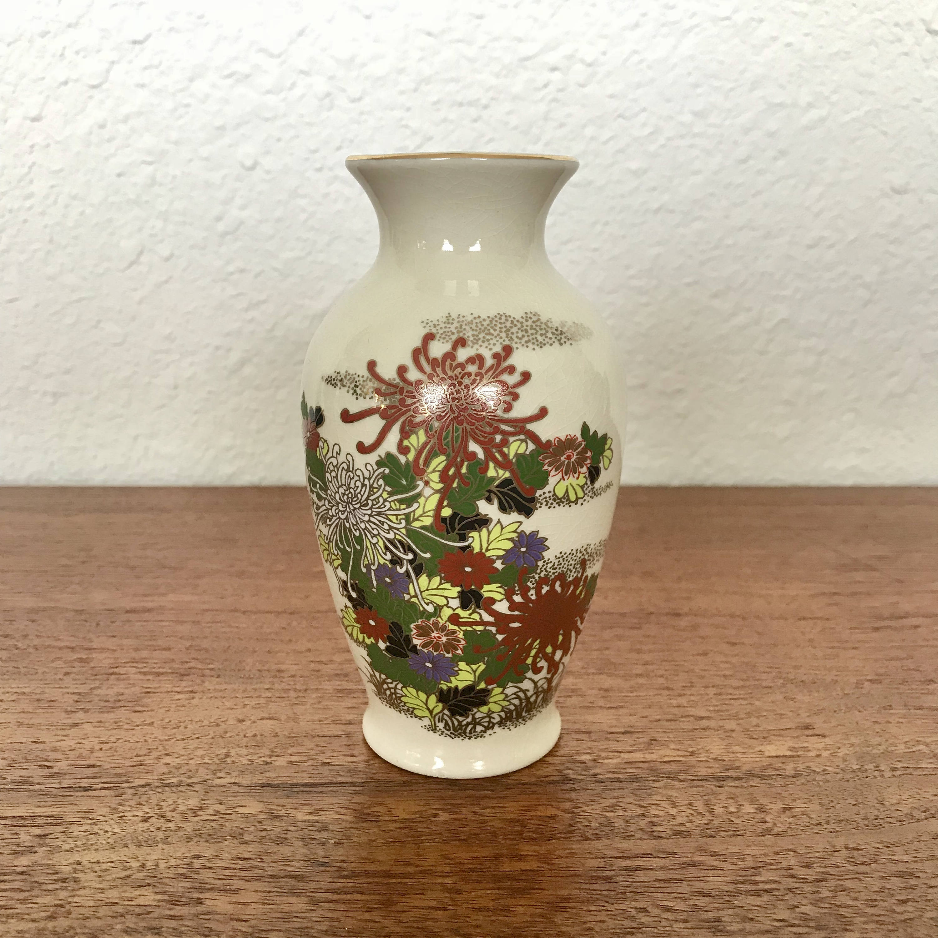 10 Recommended Royal Haeger White Vase 2024 free download royal haeger white vase of asahi japan sato gordon collection floral vase etsy in dc29fc294c28ezoom