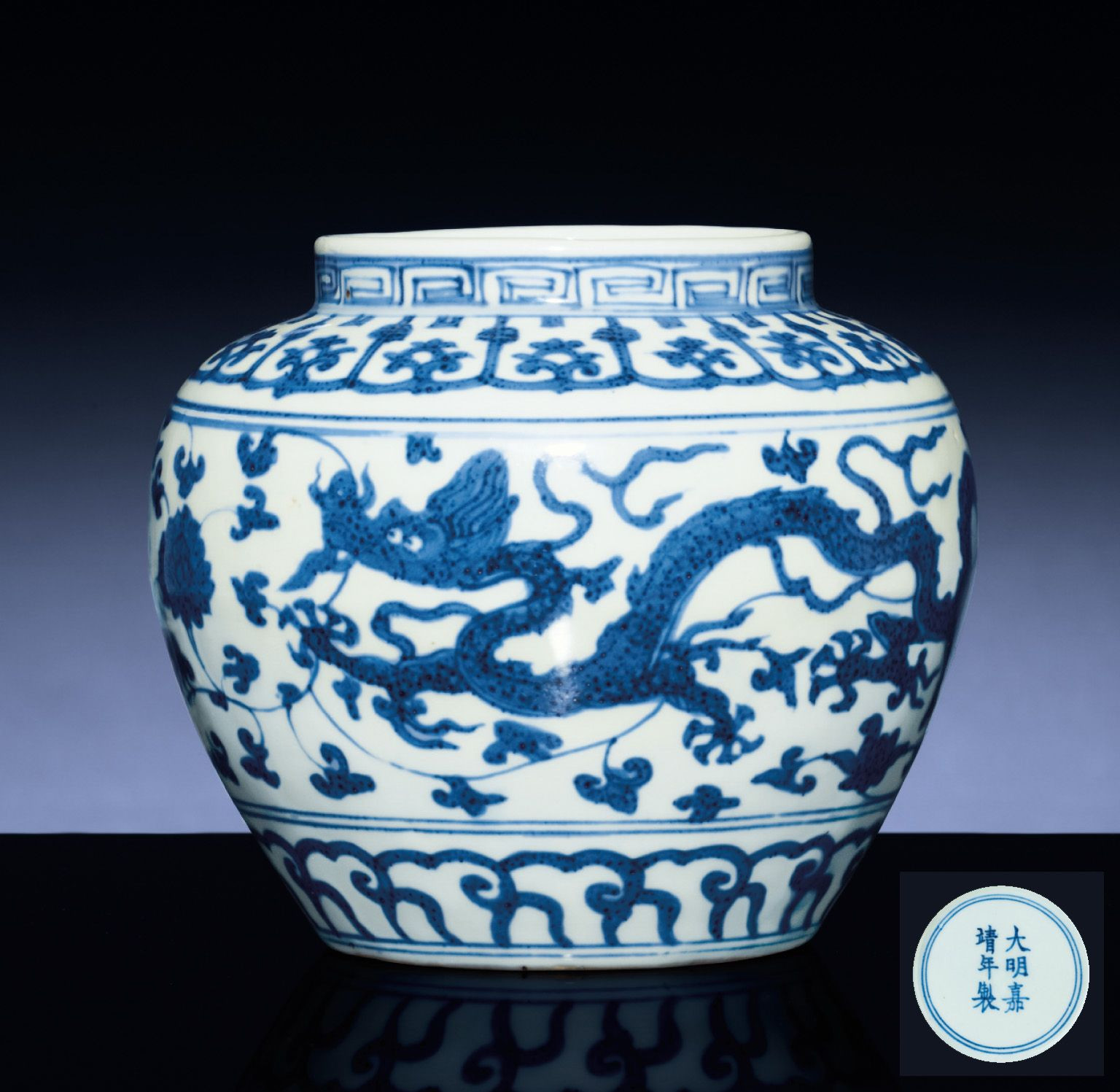 17 Recommended Small Chinese Blue and White Vases 2024 free download small chinese blue and white vases of a small ming blue and white dragon jar dragon jar christies in a small ming blue and white dragon jar dragon jar christies