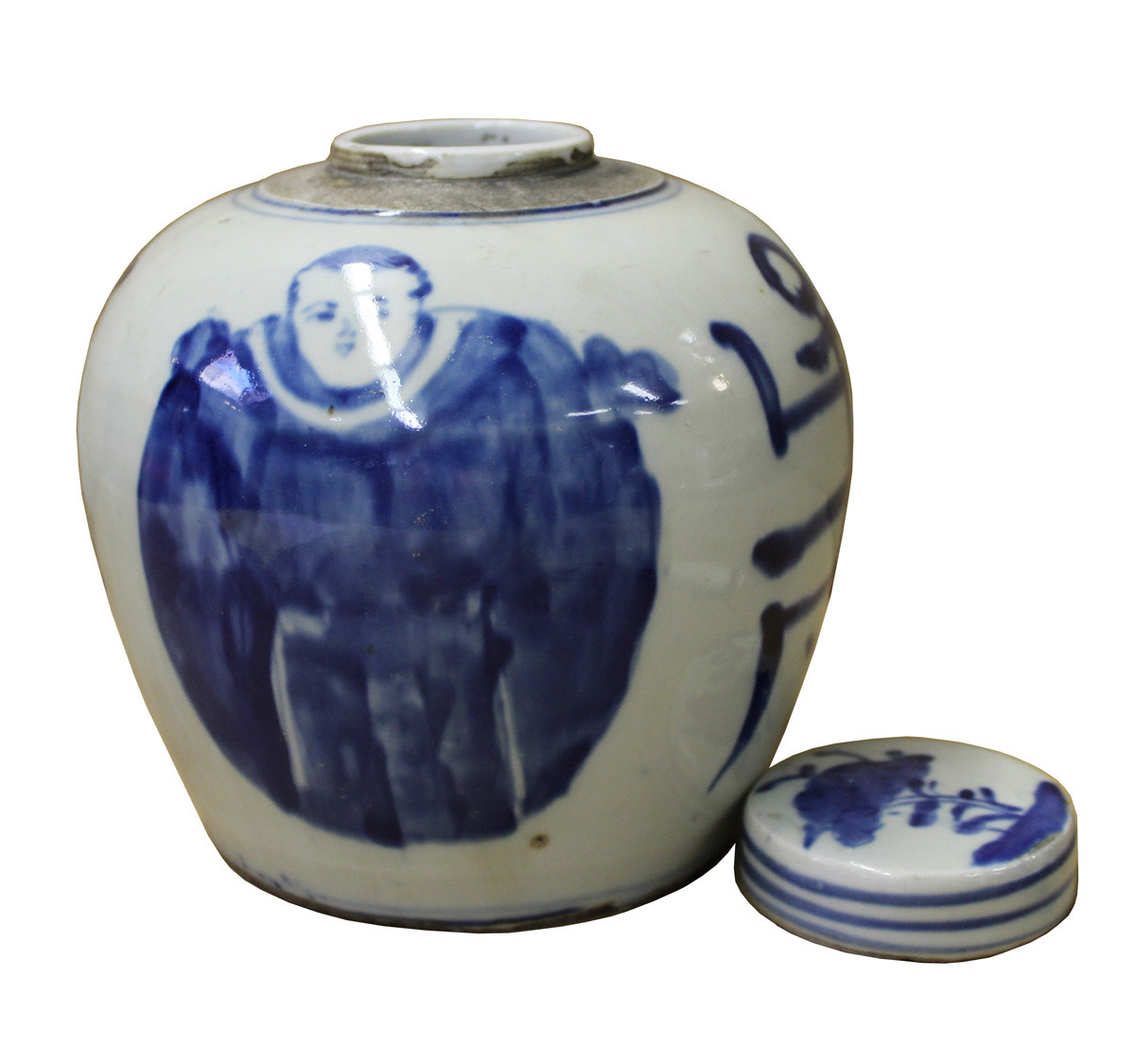 17 Recommended Small Chinese Blue and White Vases 2024 free download small chinese blue and white vases of orient living chinese oriental small blue white porcelain ginger throughout chinese oriental small blue white porcelain ginger jar cs2078ra 3