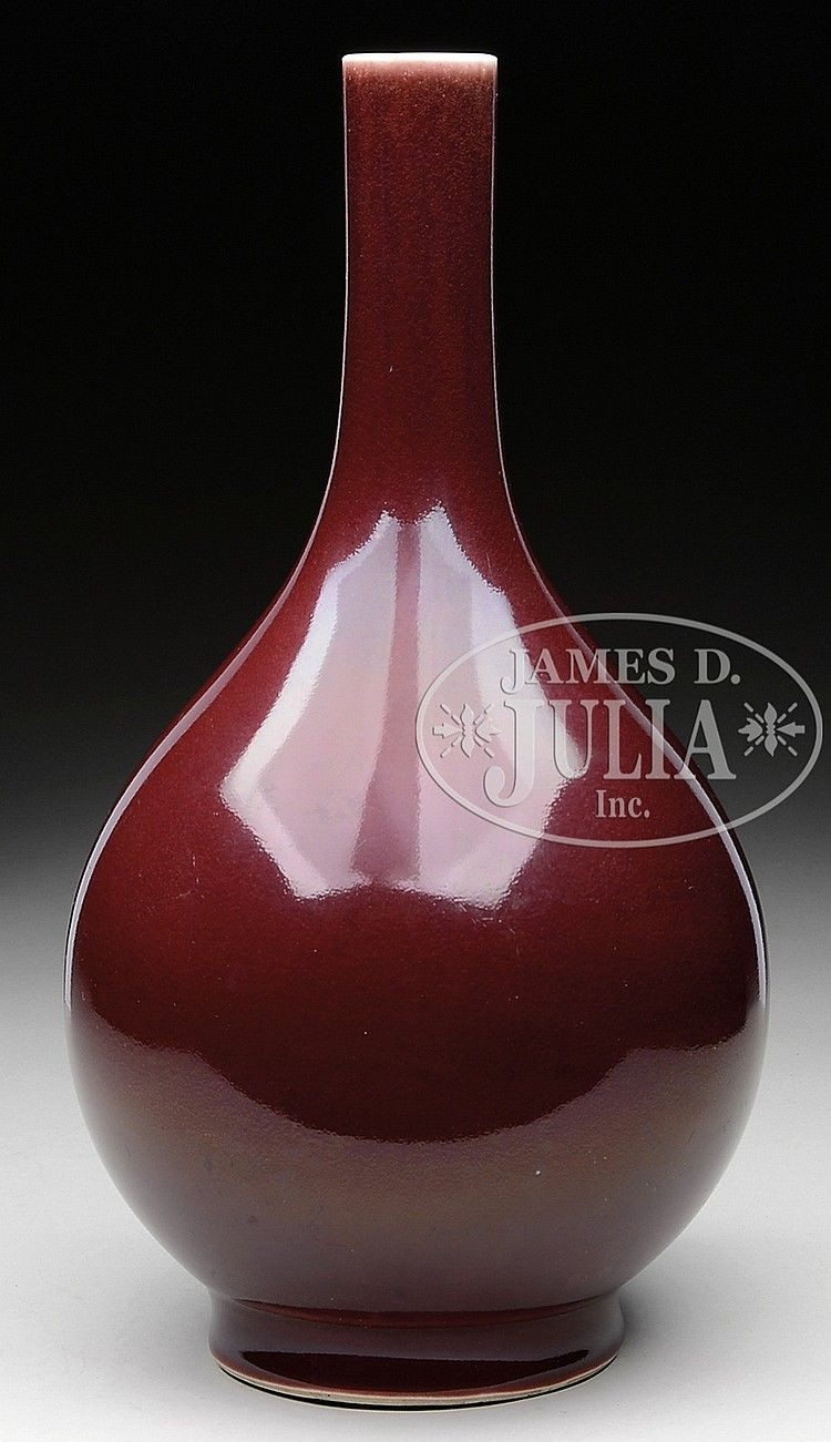 13 Unique Teardrop Glass Vase 2024 free download teardrop glass vase of oxblood glazed vase china teardrop shaped with a dark crushed pertaining to oxblood glazed vase china teardrop shaped with a dark crushed strawberry tone size 11 3 4 h