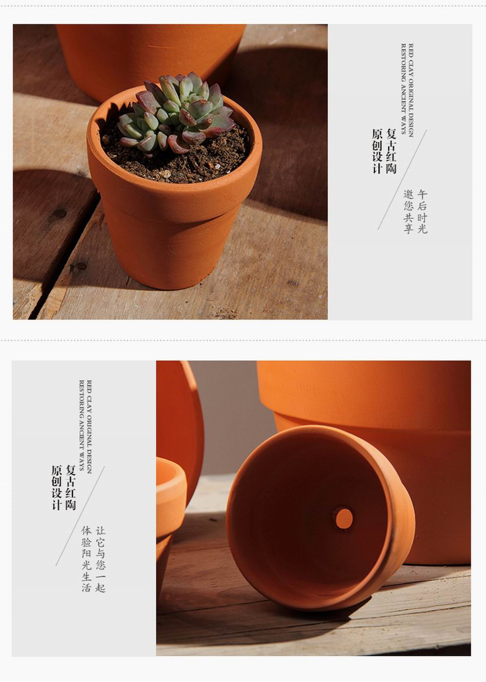 12 Lovable Terracotta Vase for Sale 2024 free download terracotta vase for sale of aliexpress com buy 2018 real flowerpot flower pots hot salered with regard to aliexpress com buy 2018 real flowerpot flower pots hot salered pot international bas