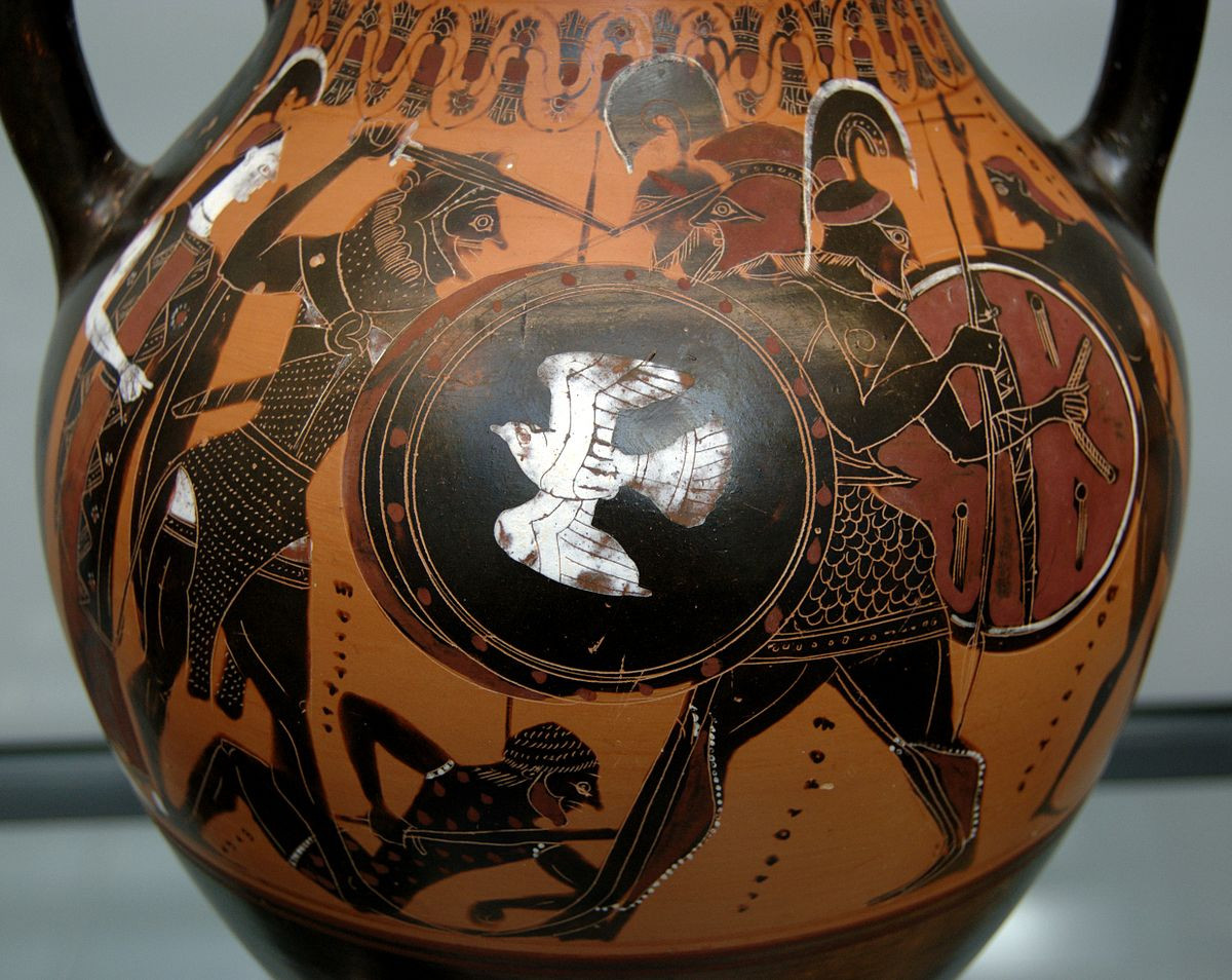 12 Lovable Terracotta Vase for Sale 2024 free download terracotta vase for sale of black figure pottery wikipedia in 1200px herakles geryon staatliche antikensammlungen 1379