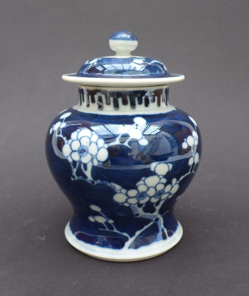 30 Famous Van Briggle Lorelei Vase Markings 2024 free download van briggle lorelei vase markings of chinese porcelain prunus jar republic period cn p r o c intended for chinese porcelain prunus jar republic period cn